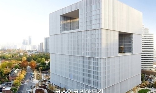 아모레서구 이미지