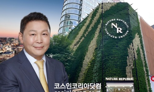 (주)코리아네이처 이미지