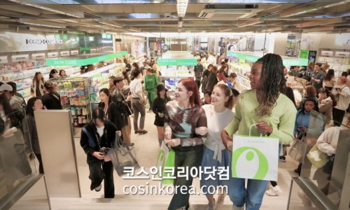 건뷰티 이미지