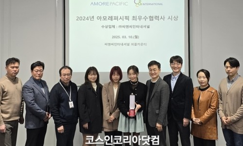 (주)선정인터내셔날 이미지