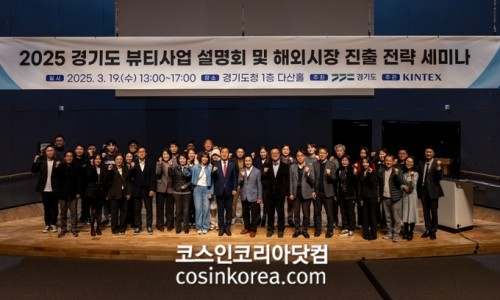 더뷰티의원 이미지