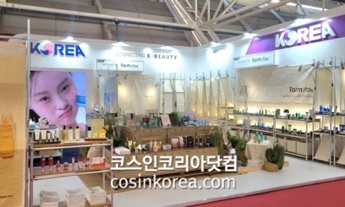 (주)명인글로벌 이미지