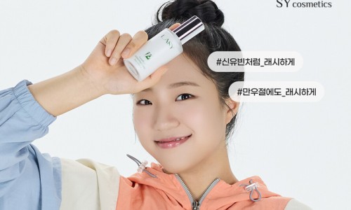 (주)에스와이코리아 이미지