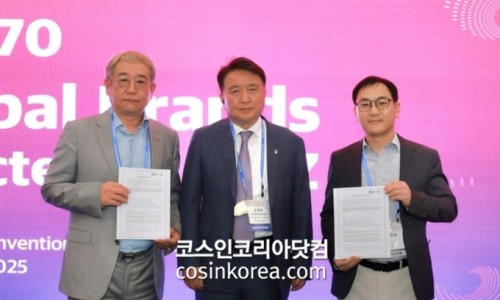 이투원코리아 이미지
