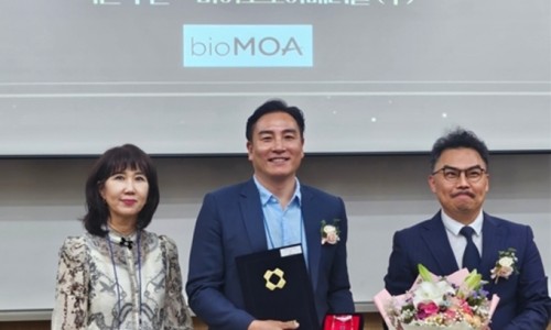 바이오모아메디칼(주) 이미지