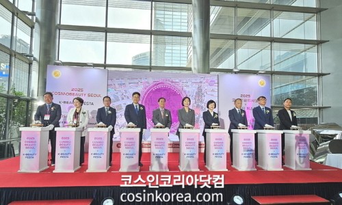 코스모글로벌(주) 이미지