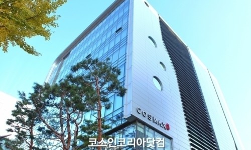 코스맥스(주) 이미지