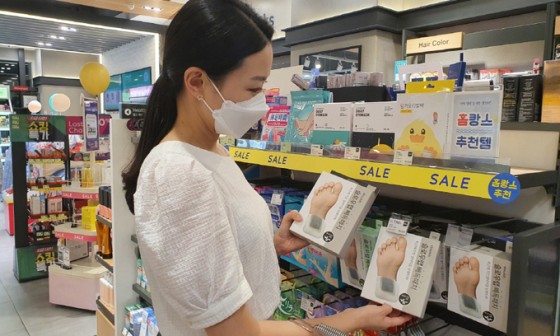 힐링화장품 이미지