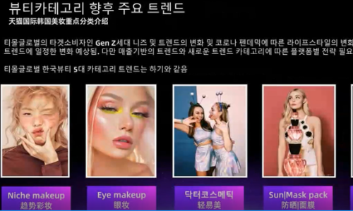 클린맑음 이미지