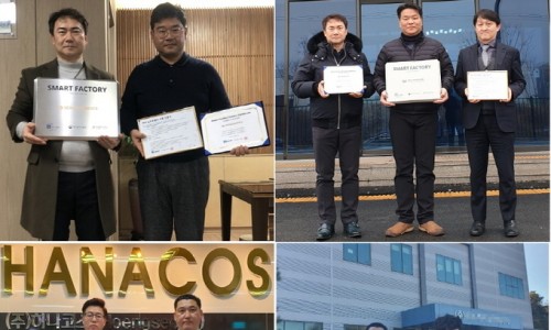 (주)스마트솔루션 이미지