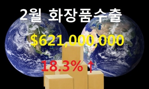 아리따움제니 이미지
