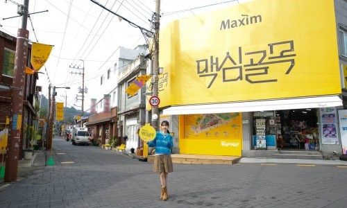 라온플래닛 이미지