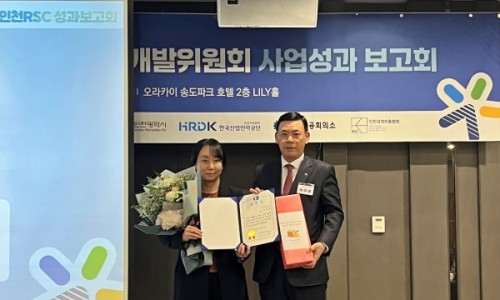 (주)우진이엔지 이미지