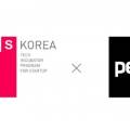 주식회사 페치 이미지