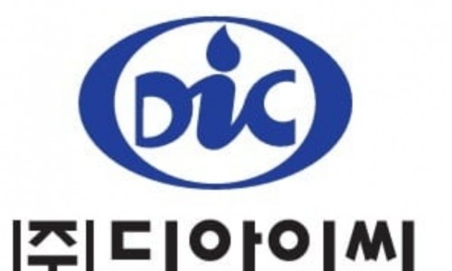디아이씨 이미지