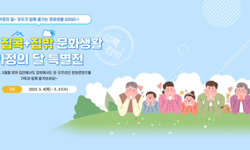 미소로한의원 이미지