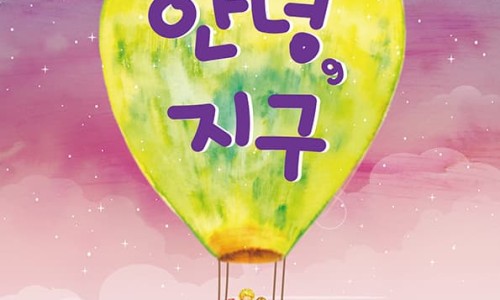 이비컴퍼니 이미지