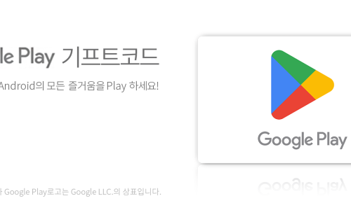 오피스디포세종 이미지