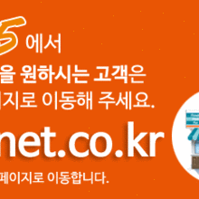 가야편의점 이미지