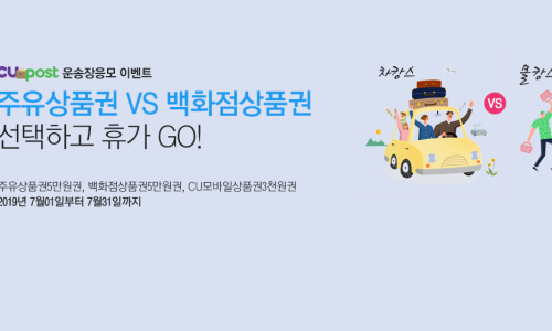 블레스샵 이미지