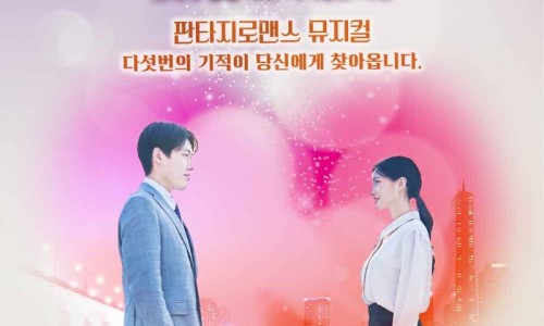 이프(If) 이미지