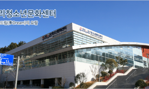 우리누리 이미지