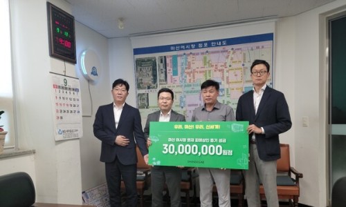 신세계청과 이미지