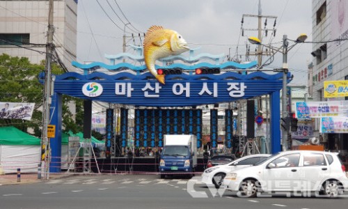 예산청과 이미지