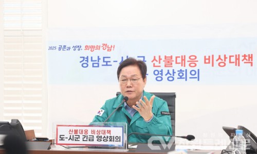 대도인력 이미지