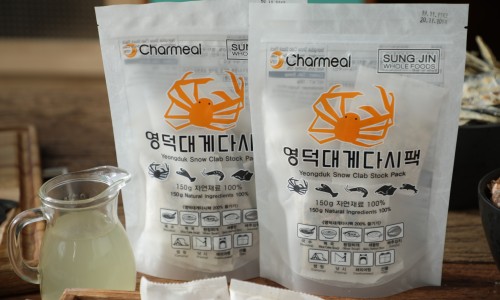 성진홀푸드 이미지