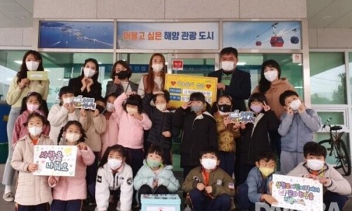 삼천포어린이집 이미지