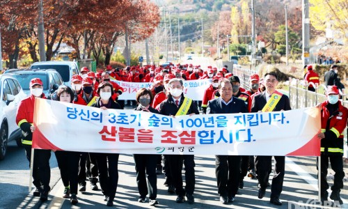 무풍인력 이미지