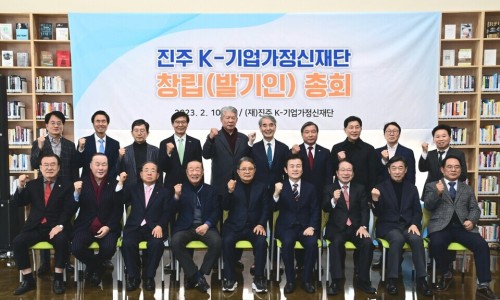 에이드건축사사무소 이미지