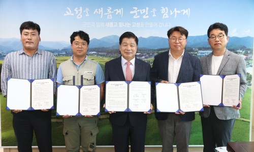 조광인력 이미지