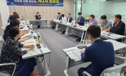 우주건축사사무소 이미지