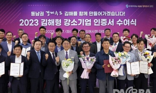 경원아이티 이미지