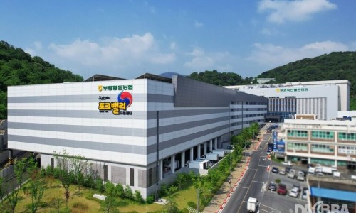부산축산농협 축산물유통센타 이미지