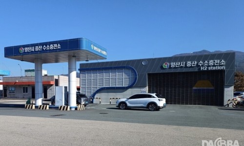 양산시 증산수소충전소 이미지
