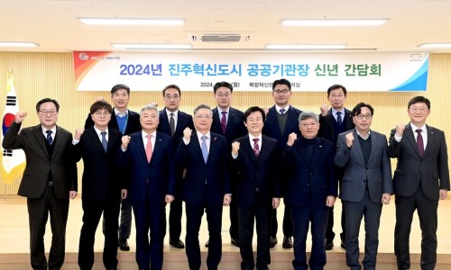 한국승강기기술연구소 이미지