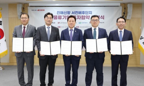 ㈜엘엑스판토스 이미지
