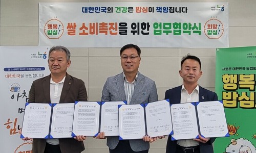 서포농협하나로마트 이미지