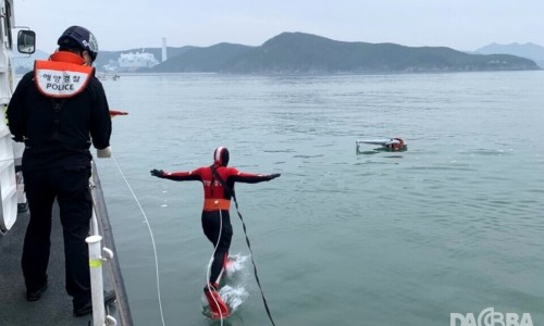 사천해양경찰서(구조대) 이미지