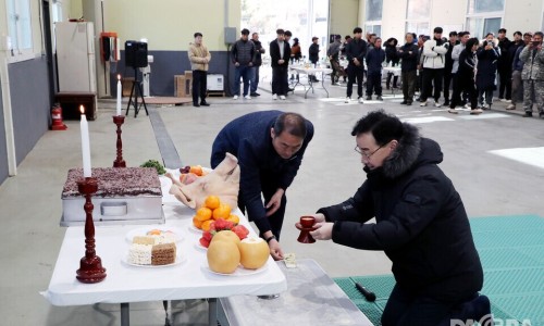 하동농협 적량지점 이미지