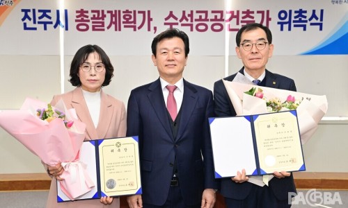 조은건축사사무소 이미지