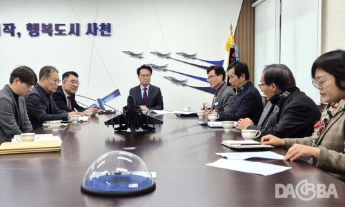 사천무역 이미지