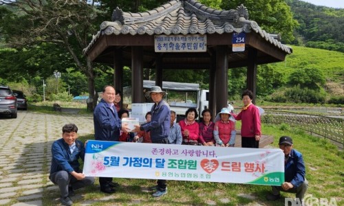 용현유통 이미지