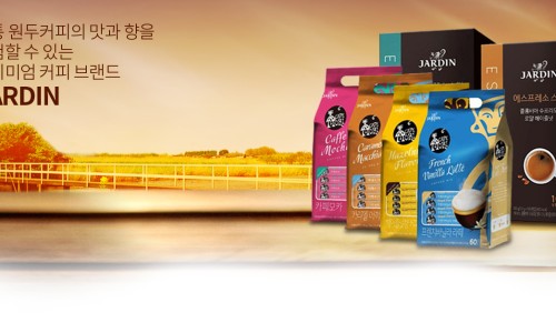 다담식자재마트 이미지