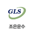 개인화물260 이미지