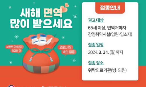 허니플러스 이미지