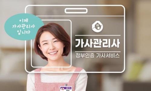 시골막국수와닭개장 이미지